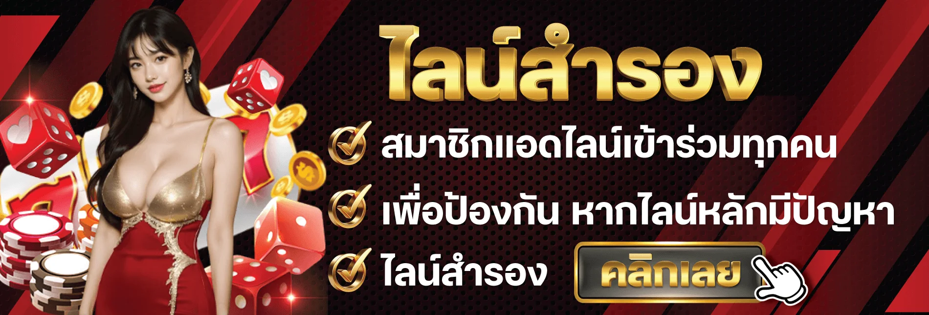 BCR99 สล็อตเว็บตรง เกมสล็อตแตกง่าย RTP สูง 2026